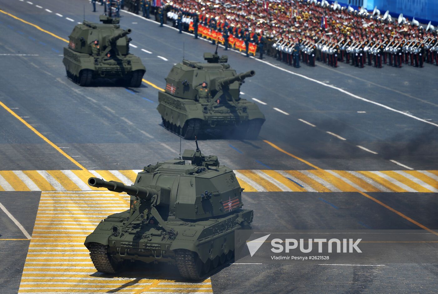 Military parade to mark 70th anniversary of Victory in 1941-1945 Great Patriotic War