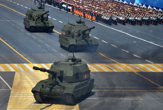Military parade to mark 70th anniversary of Victory in 1941-1945 Great Patriotic War