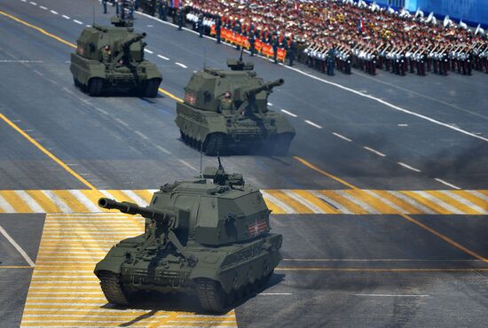 Military parade to mark 70th anniversary of Victory in 1941-1945 Great Patriotic War