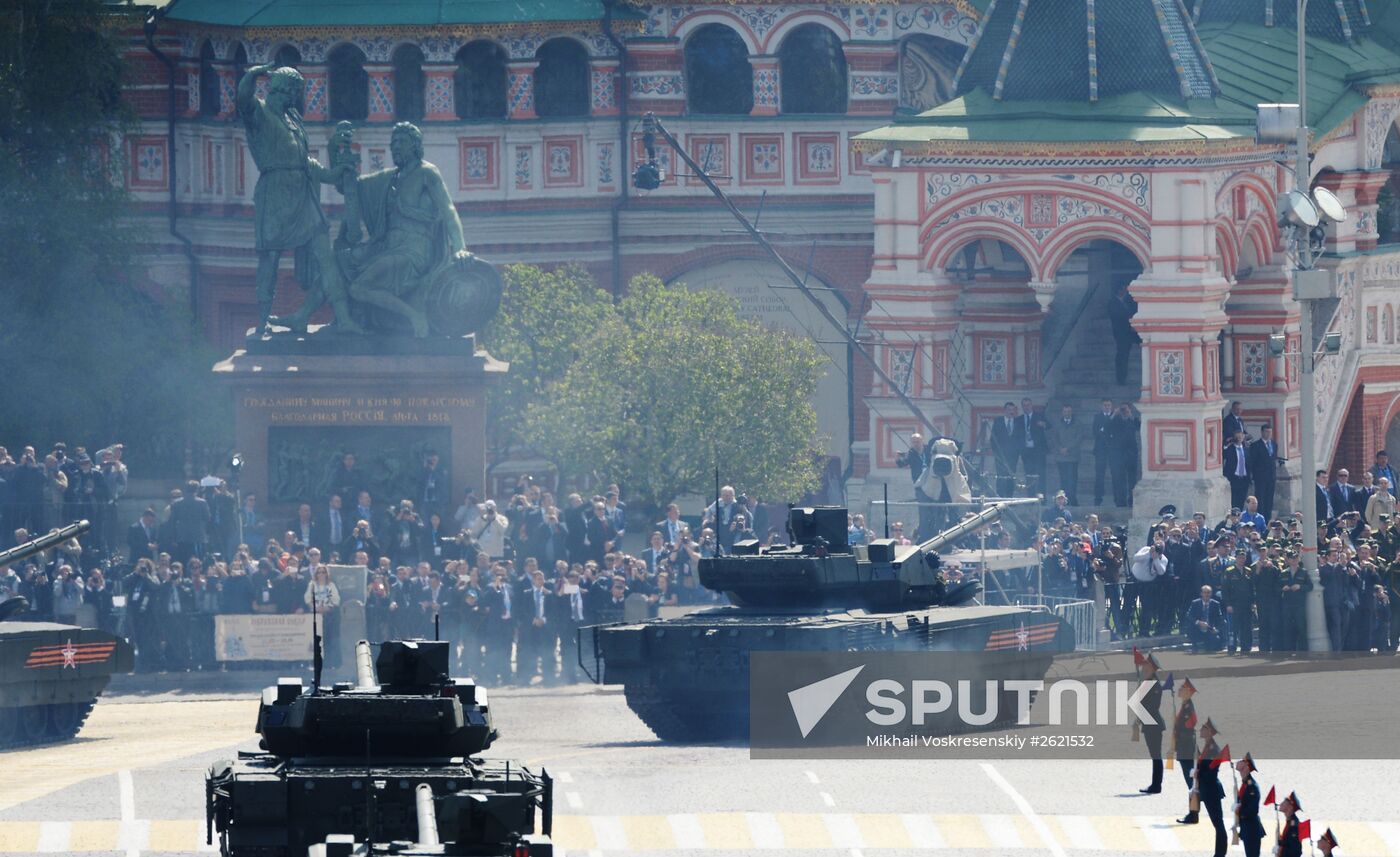 Military parade to mark 70th anniversary of Victory in 1941-1945 Great Patriotic War