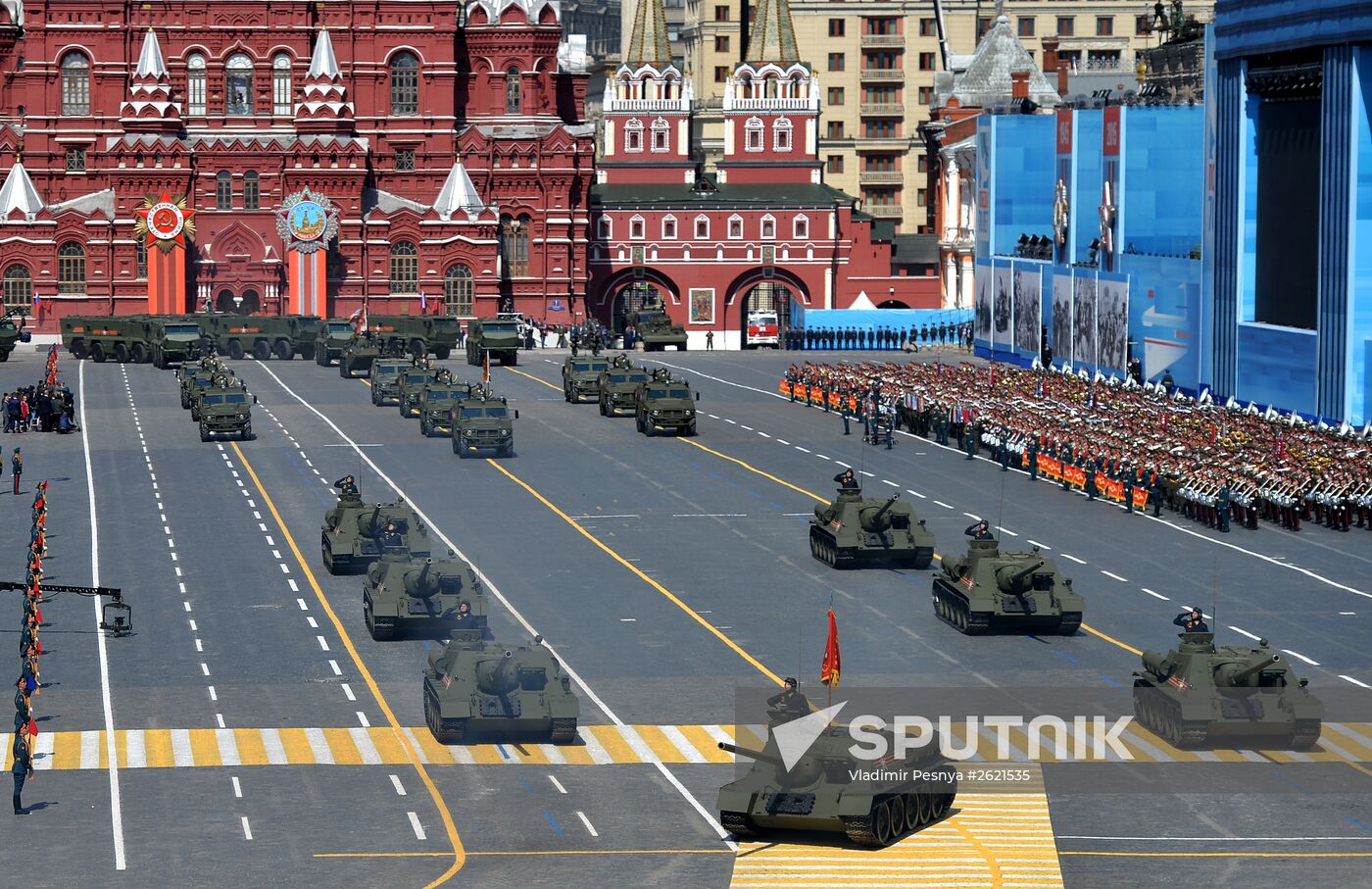 Military parade to mark 70th anniversary of Victory in 1941-1945 Great Patriotic War
