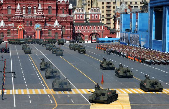 Military parade to mark 70th anniversary of Victory in 1941-1945 Great Patriotic War