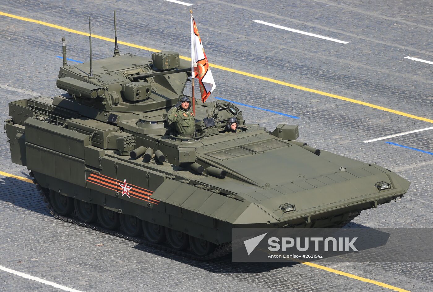 Military parade to mark 70th anniversary of Victory in 1941-1945 Great Patriotic War