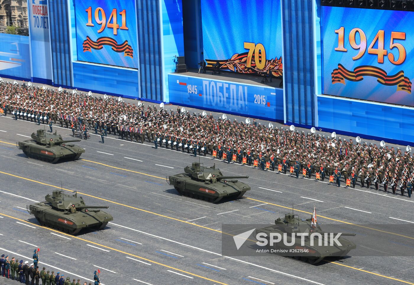 Military parade to mark 70th anniversary of Victory in 1941-1945 Great Patriotic War