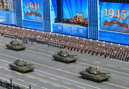 Military parade to mark 70th anniversary of Victory in 1941-1945 Great Patriotic War