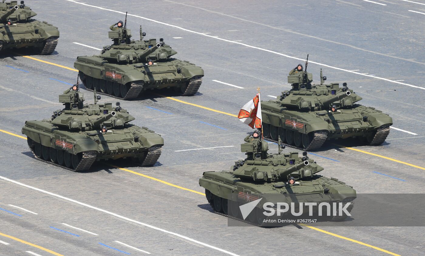 Military parade to mark 70th anniversary of Victory in 1941-1945 Great Patriotic War