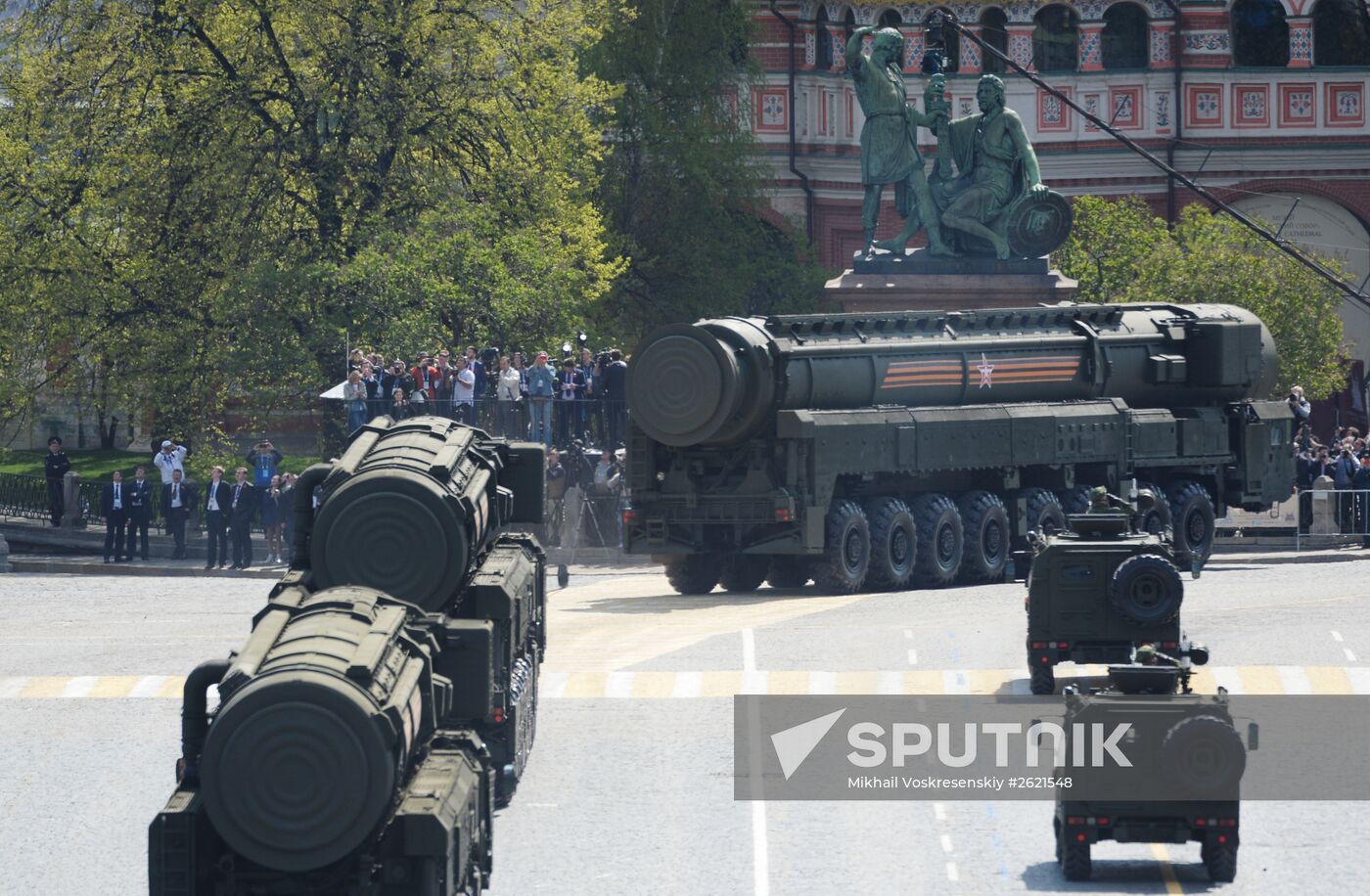 Military parade to mark 70th anniversary of Victory in 1941-1945 Great Patriotic War