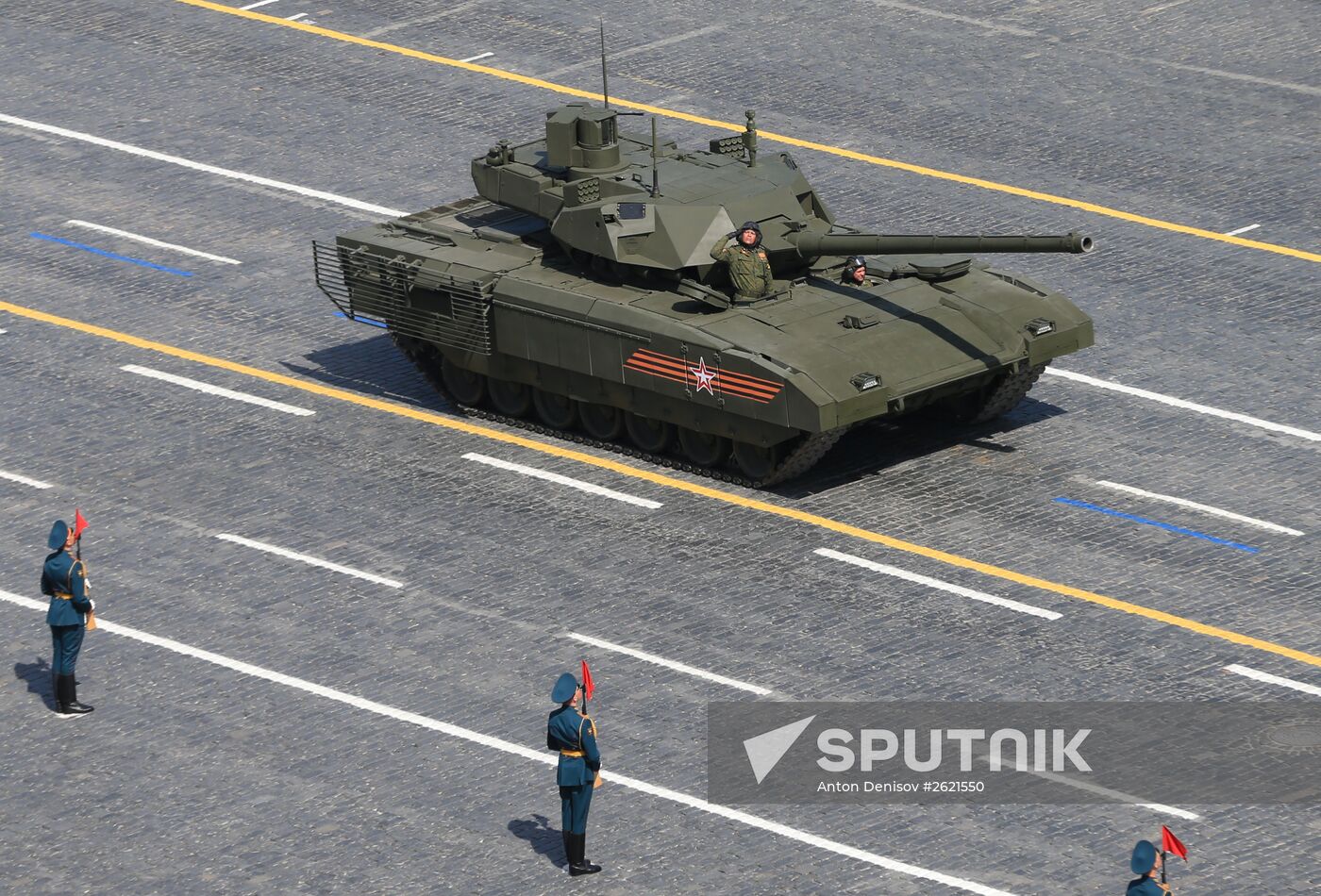 Military parade to mark 70th anniversary of Victory in 1941-1945 Great Patriotic War
