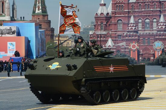 Military parade to mark 70th anniversary of Victory in 1941-1945 Great Patriotic War