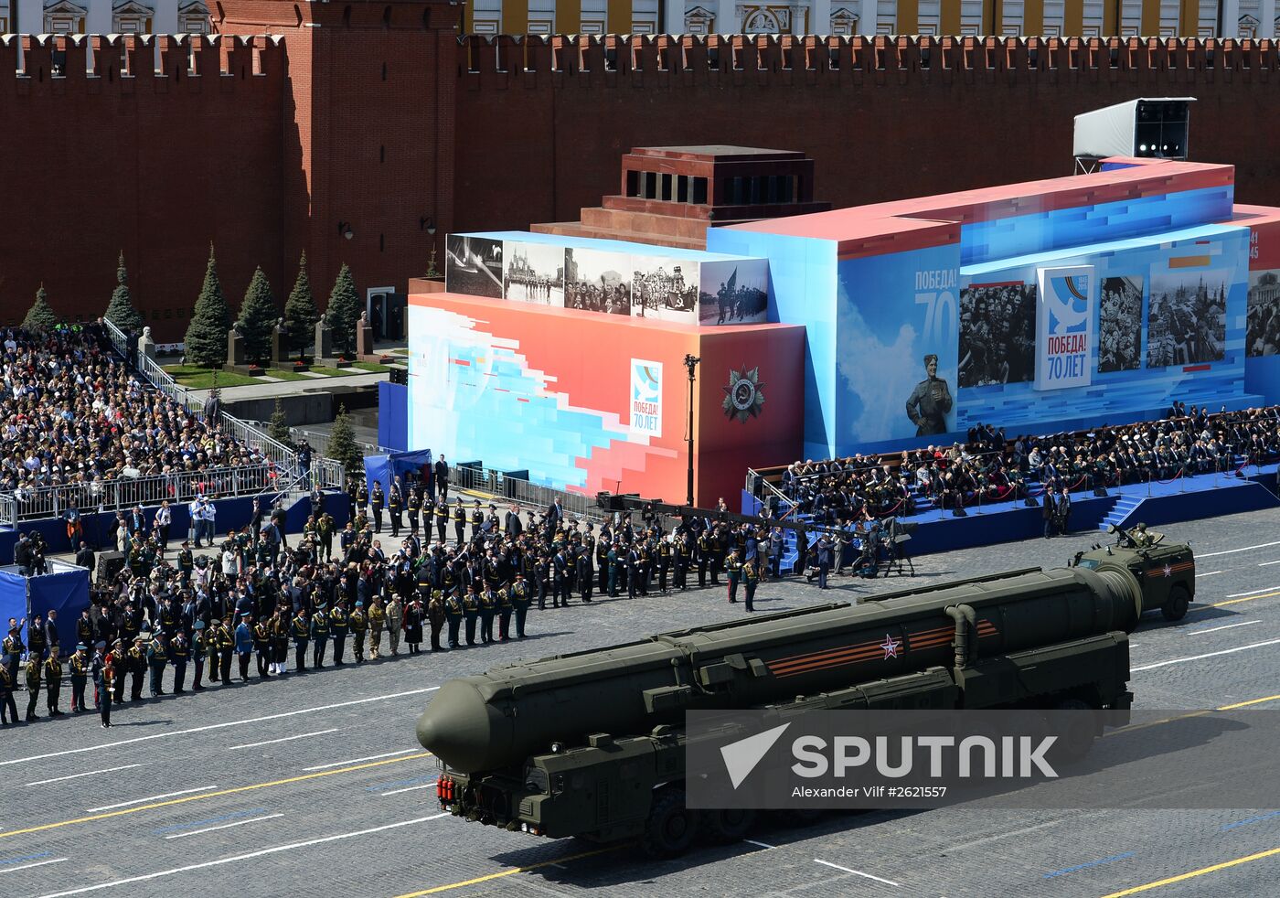 Military parade to mark 70th anniversary of Victory in 1941-1945 Great Patriotic War