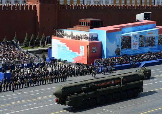 Military parade to mark 70th anniversary of Victory in 1941-1945 Great Patriotic War