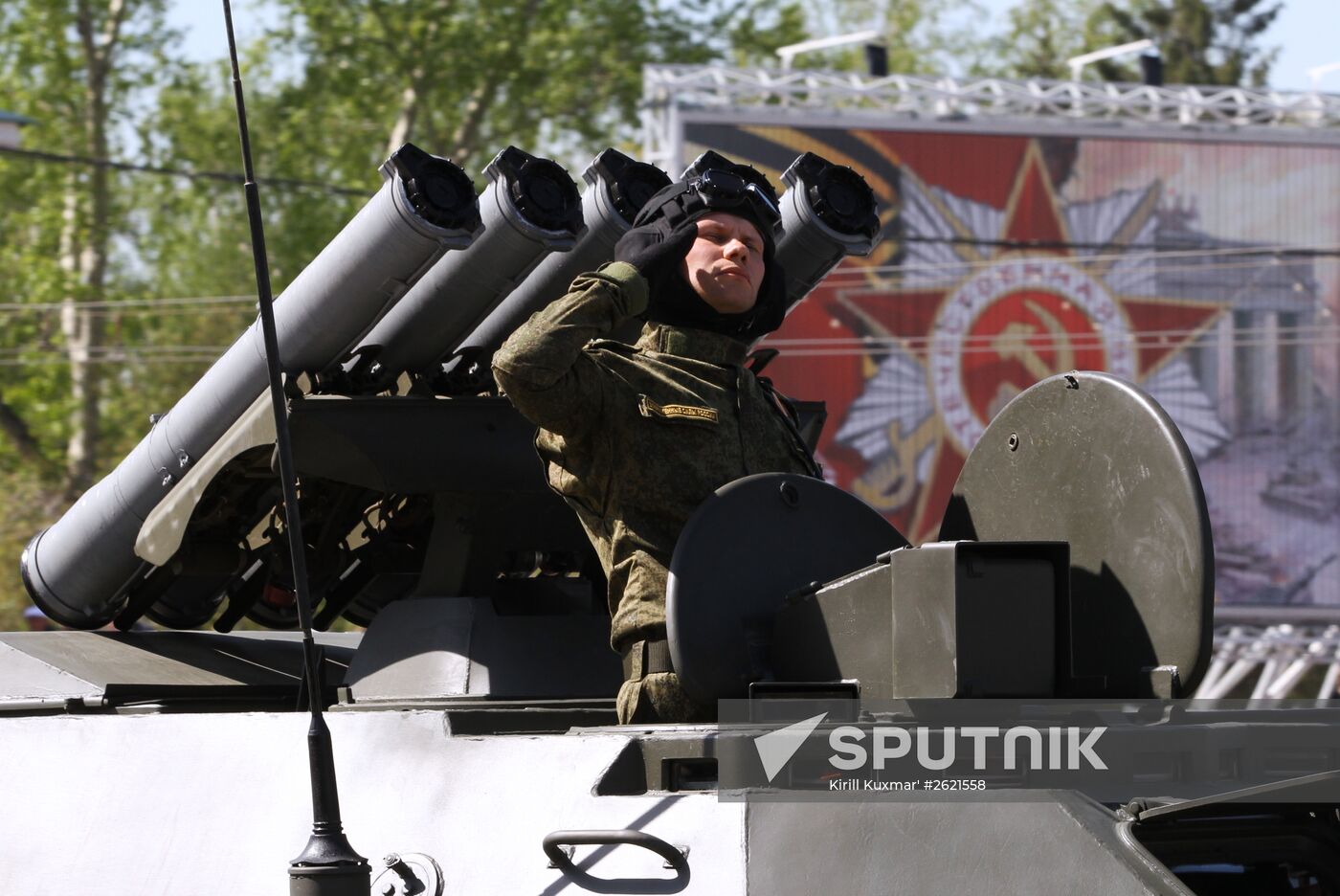 Russian regions celebrate 70th anniversary of Victory in 1941-1945 Great Patriotic War