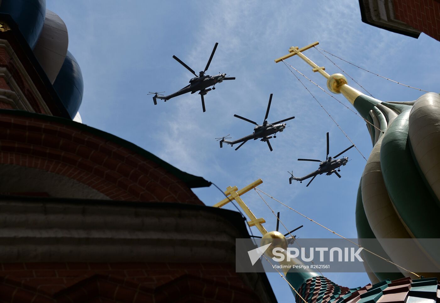 Military parade to mark 70th anniversary of Victory in 1941-1945 Great Patriotic War