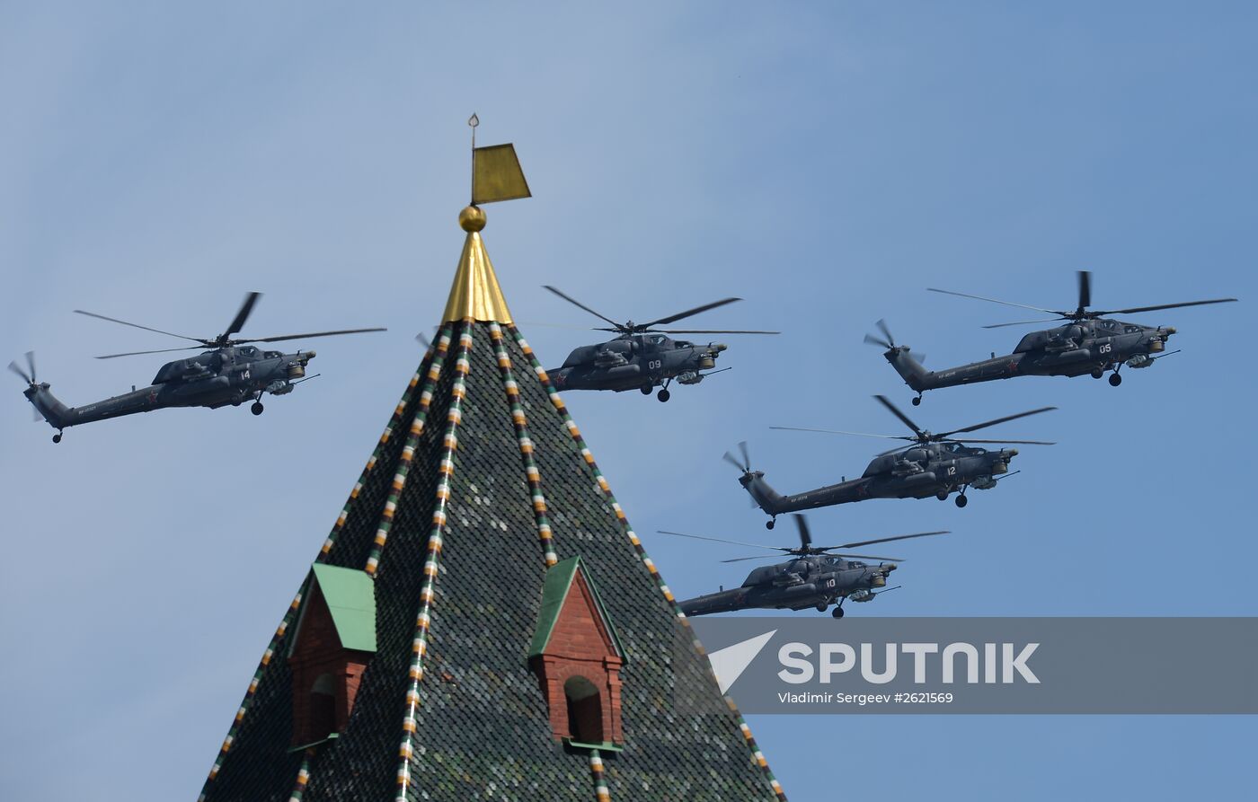 Military parade to mark 70th anniversary of Victory in 1941-1945 Great Patriotic War