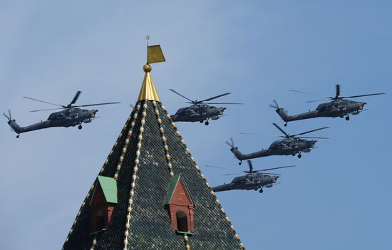 Military parade to mark 70th anniversary of Victory in 1941-1945 Great Patriotic War