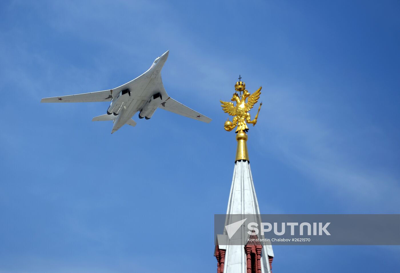 Military parade to mark 70th anniversary of Victory in 1941-1945 Great Patriotic War