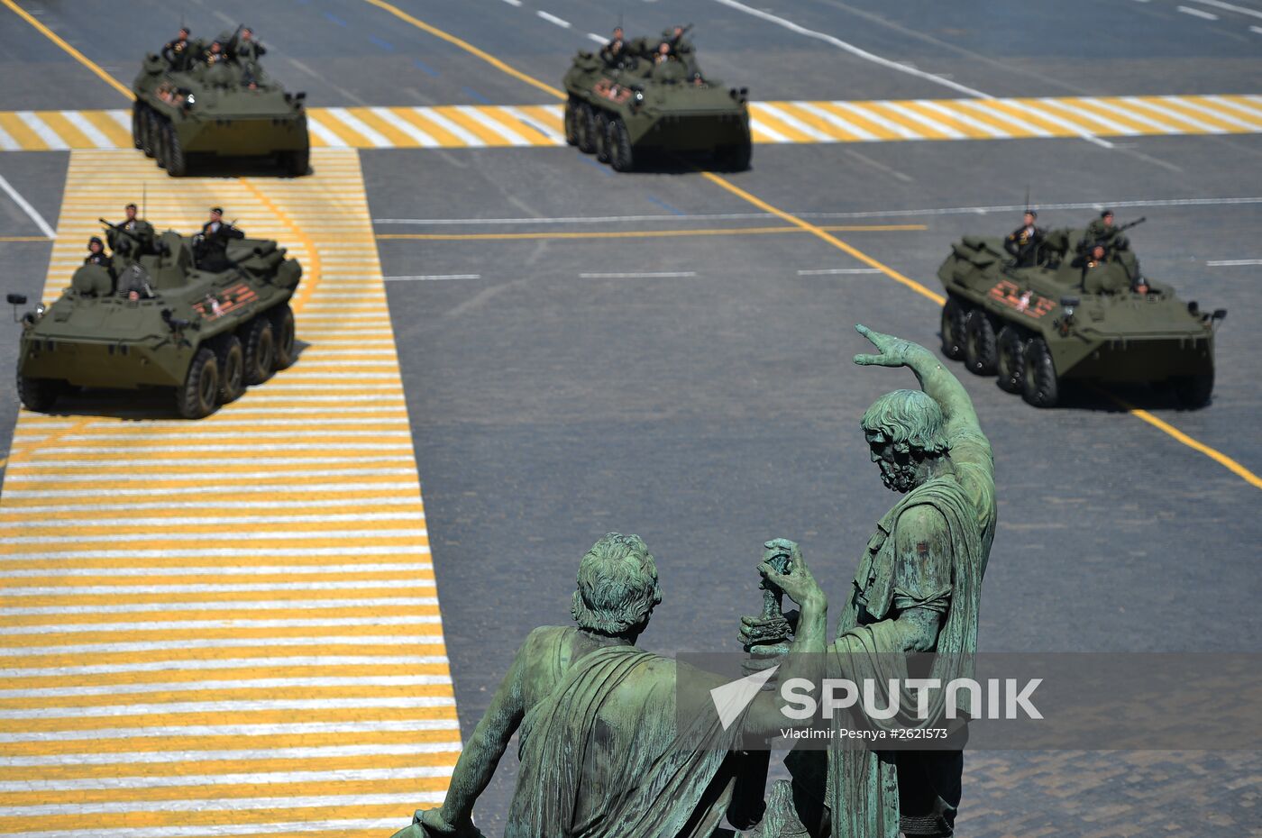 Military parade to mark 70th anniversary of Victory in 1941-1945 Great Patriotic War