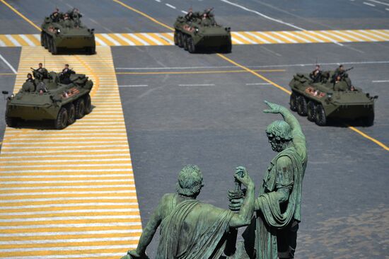 Military parade to mark 70th anniversary of Victory in 1941-1945 Great Patriotic War