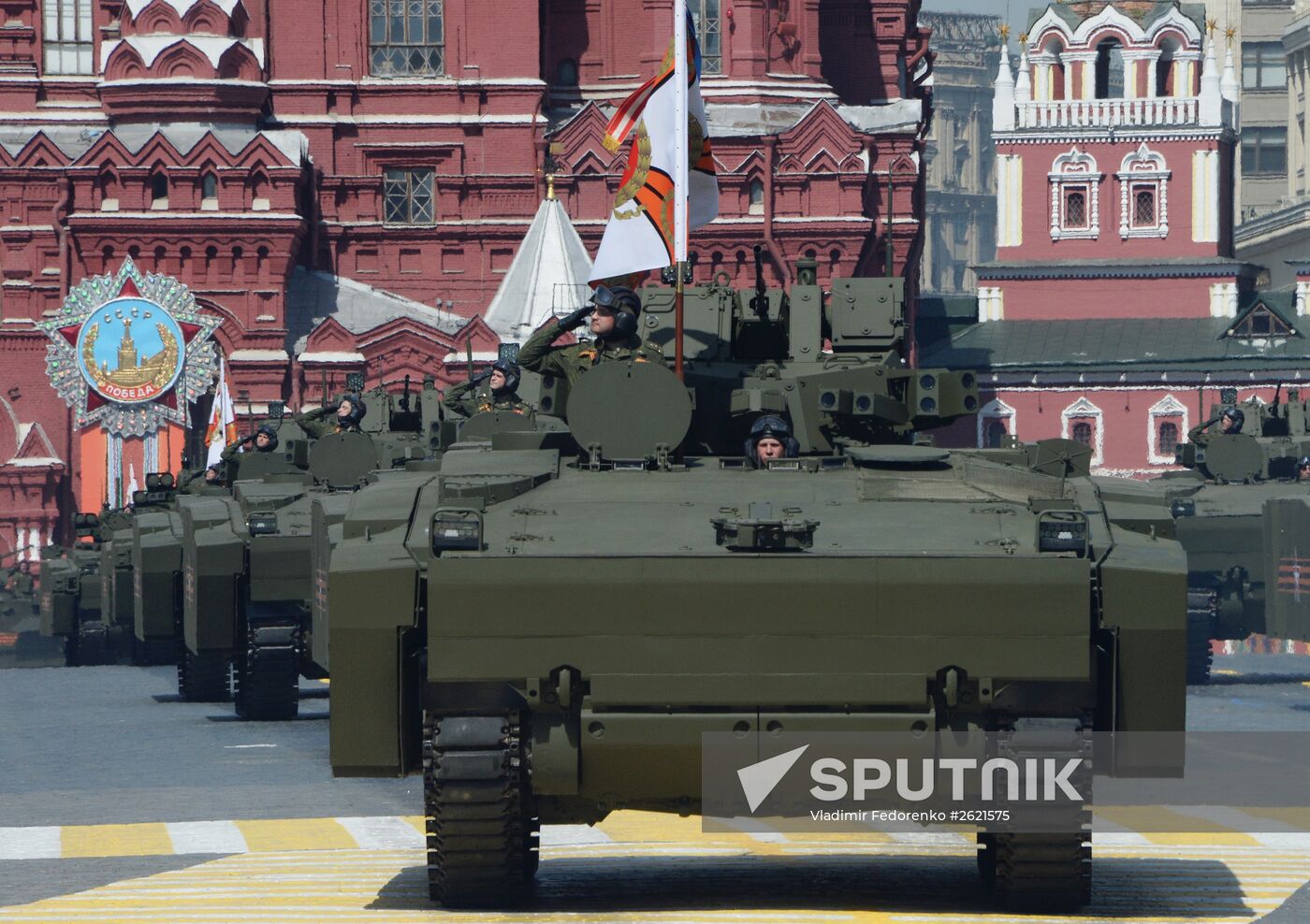 Military parade to mark 70th anniversary of Victory in 1941-1945 Great Patriotic War