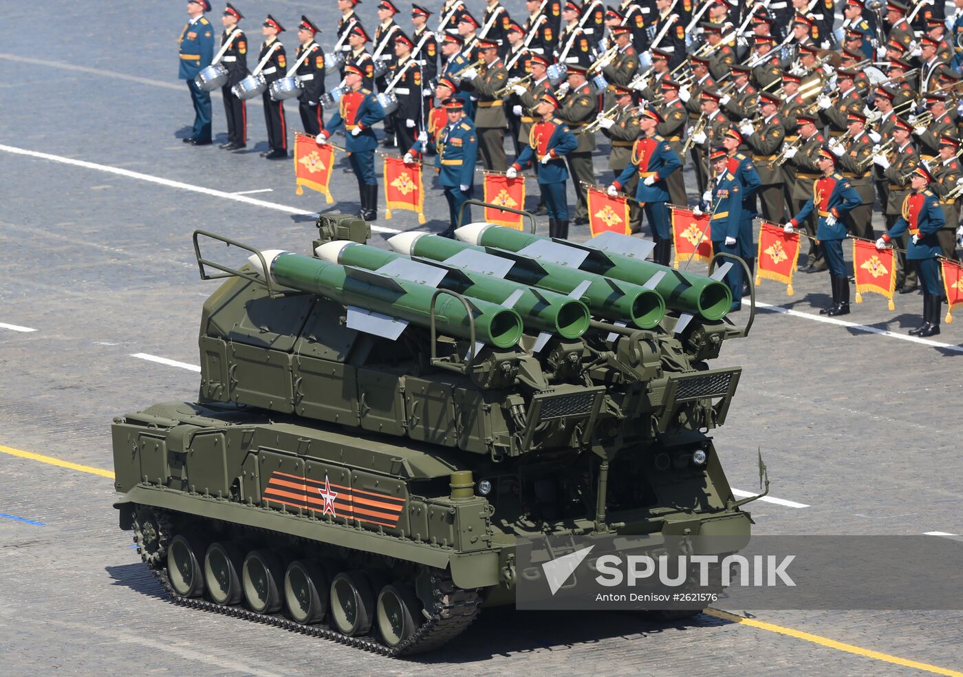 Military parade to mark 70th anniversary of Victory in 1941-1945 Great Patriotic War