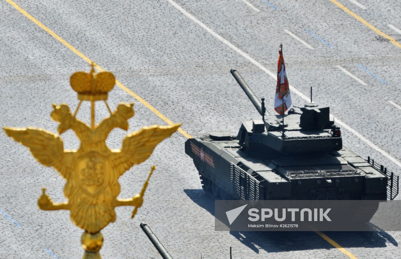 Military parade to mark 70th anniversary of Victory in 1941-1945 Great Patriotic War