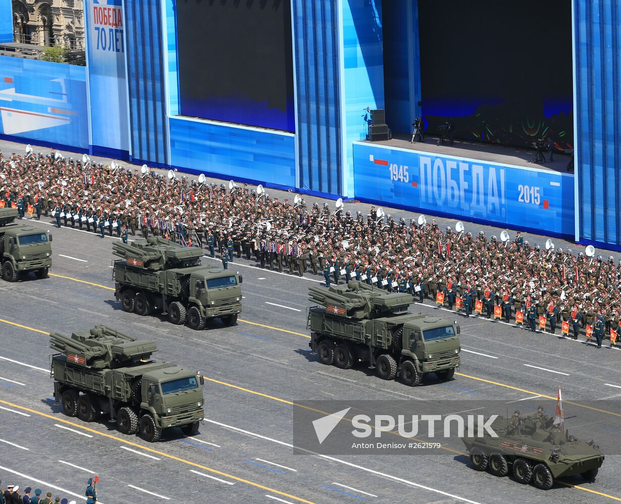 Military parade to mark 70th anniversary of Victory in 1941-1945 Great Patriotic War