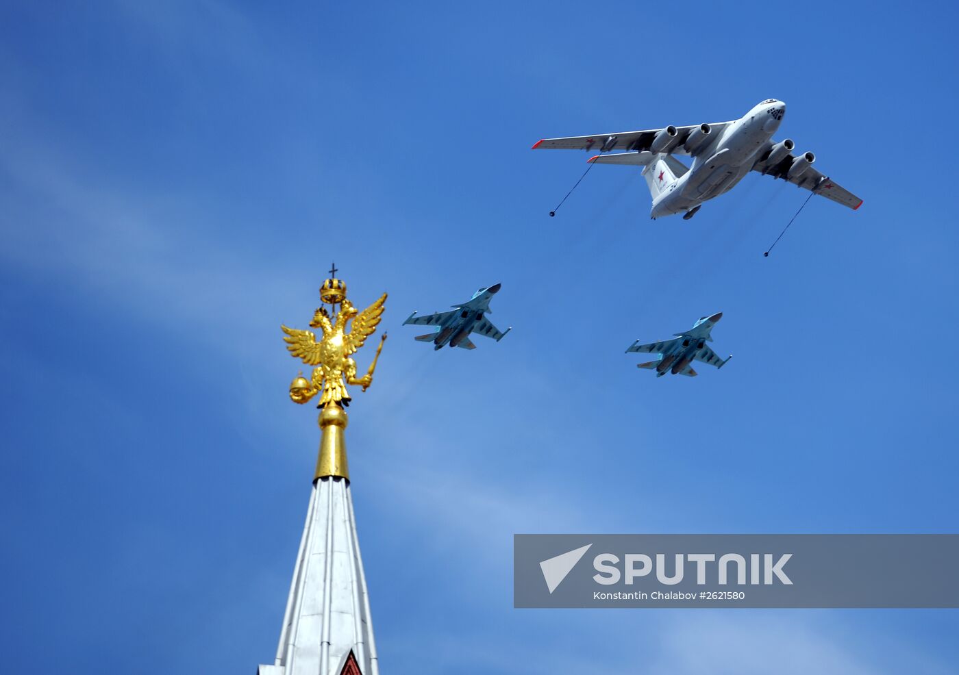 Military parade to mark 70th anniversary of Victory in 1941-1945 Great Patriotic War