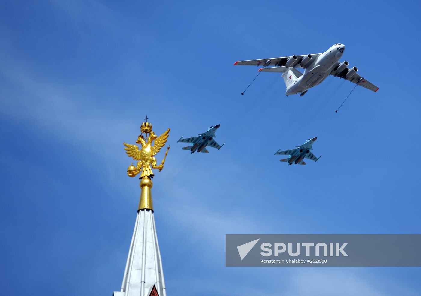 Military parade to mark 70th anniversary of Victory in 1941-1945 Great Patriotic War