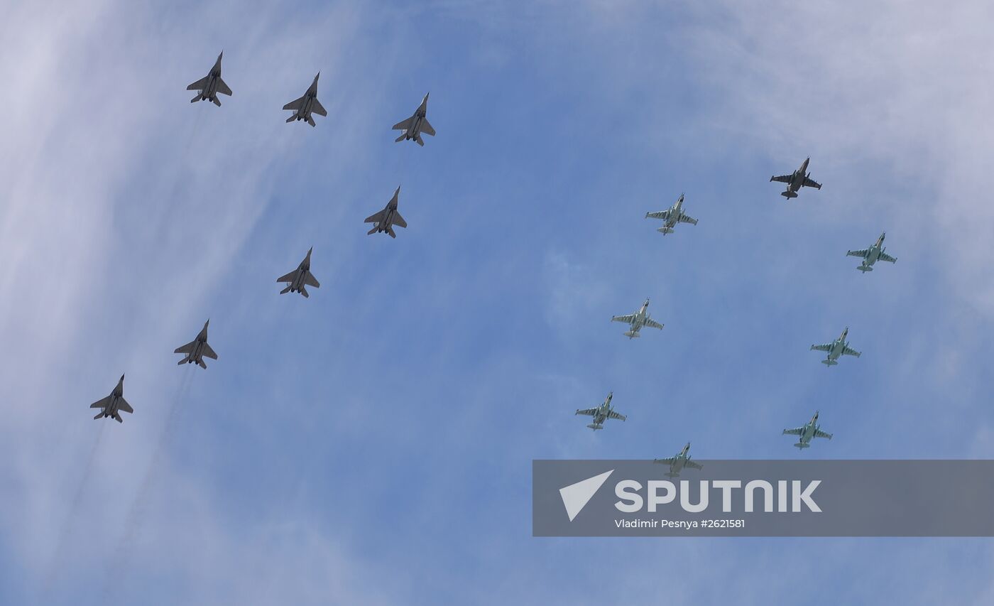 Military parade to mark 70th anniversary of Victory in 1941-1945 Great Patriotic War