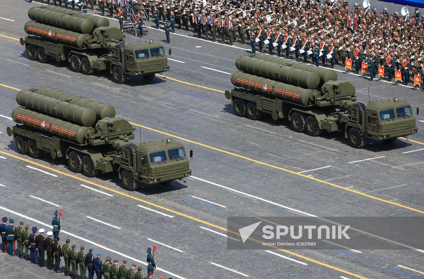 Military parade to mark 70th anniversary of Victory in 1941-1945 Great Patriotic War