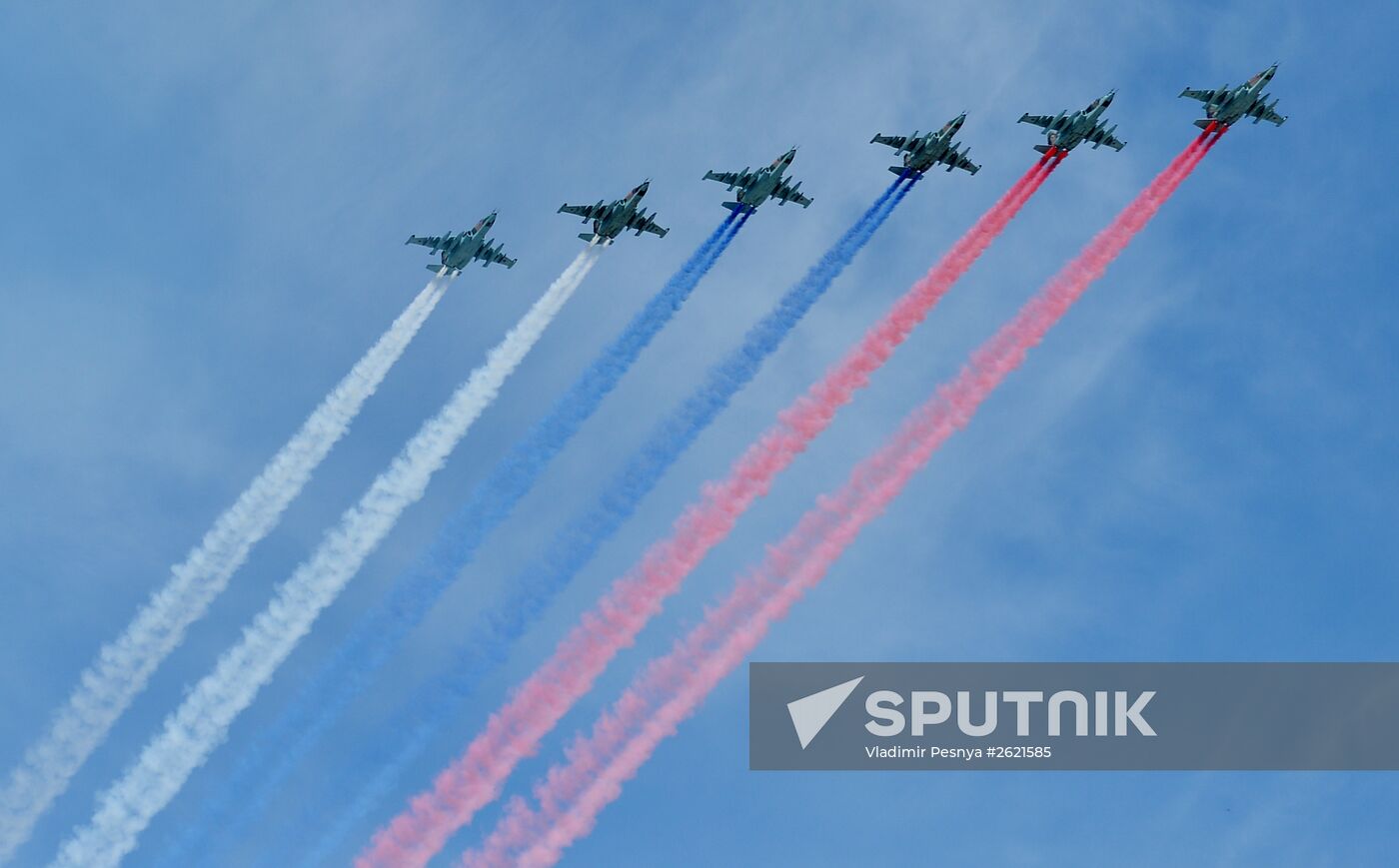 Military parade to mark 70th anniversary of Victory in 1941-1945 Great Patriotic War