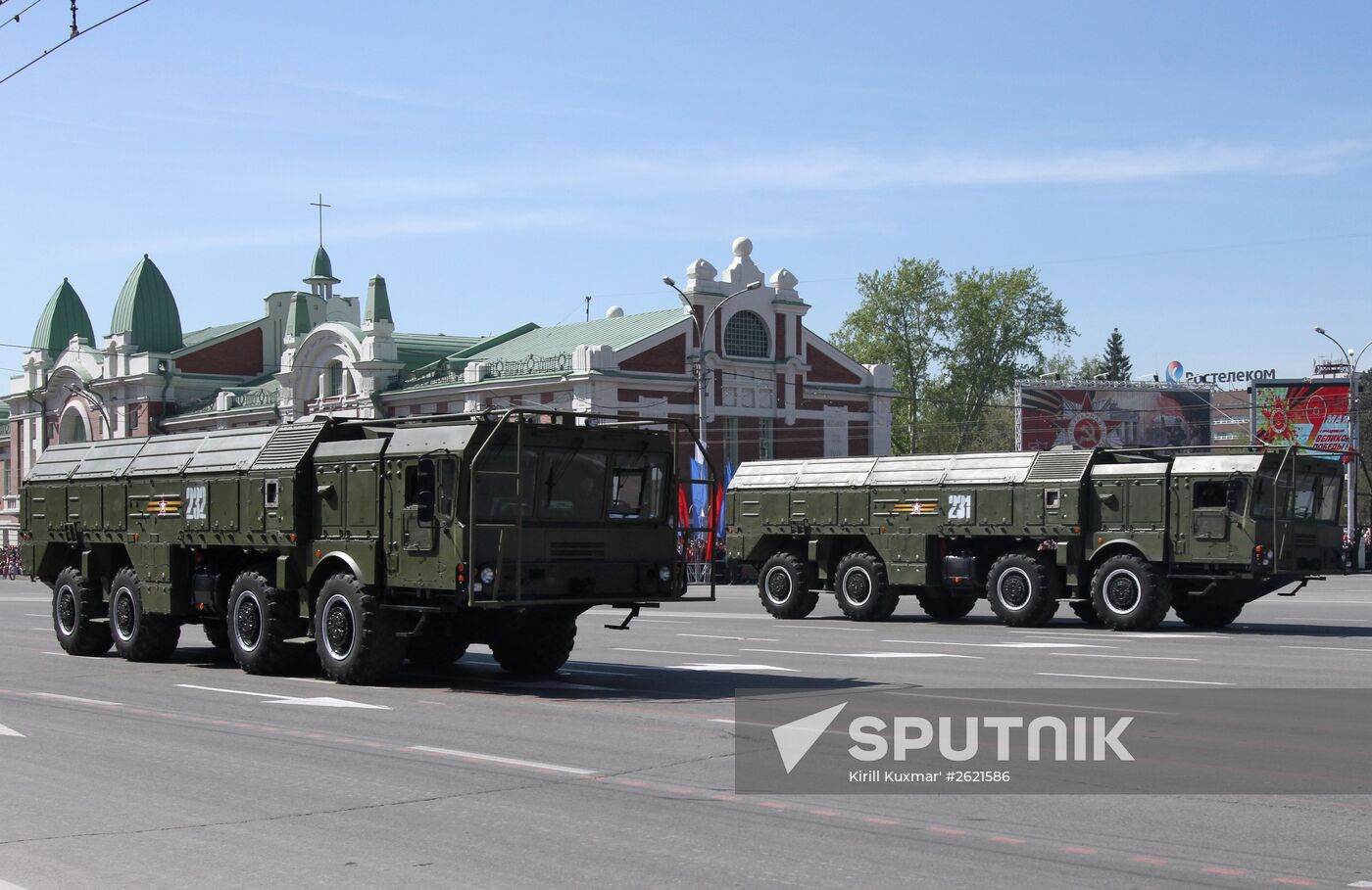 Russian regions celebrate 70th anniversary of Victory in 1941-1945 Great Patriotic War