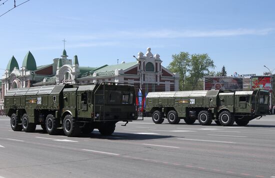 Russian regions celebrate 70th anniversary of Victory in 1941-1945 Great Patriotic War