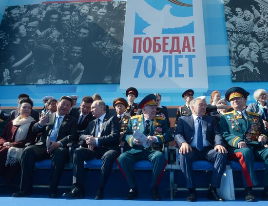 Military parade to mark 70th anniversary of Victory in 1941-1945 Great Patriotic War