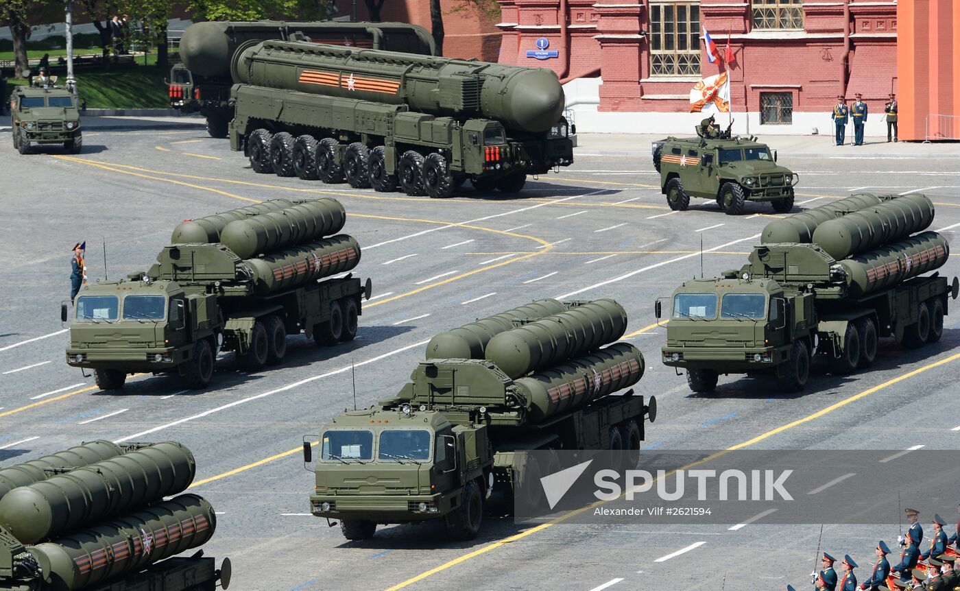 Military parade to mark 70th anniversary of Victory in 1941-1945 Great Patriotic War