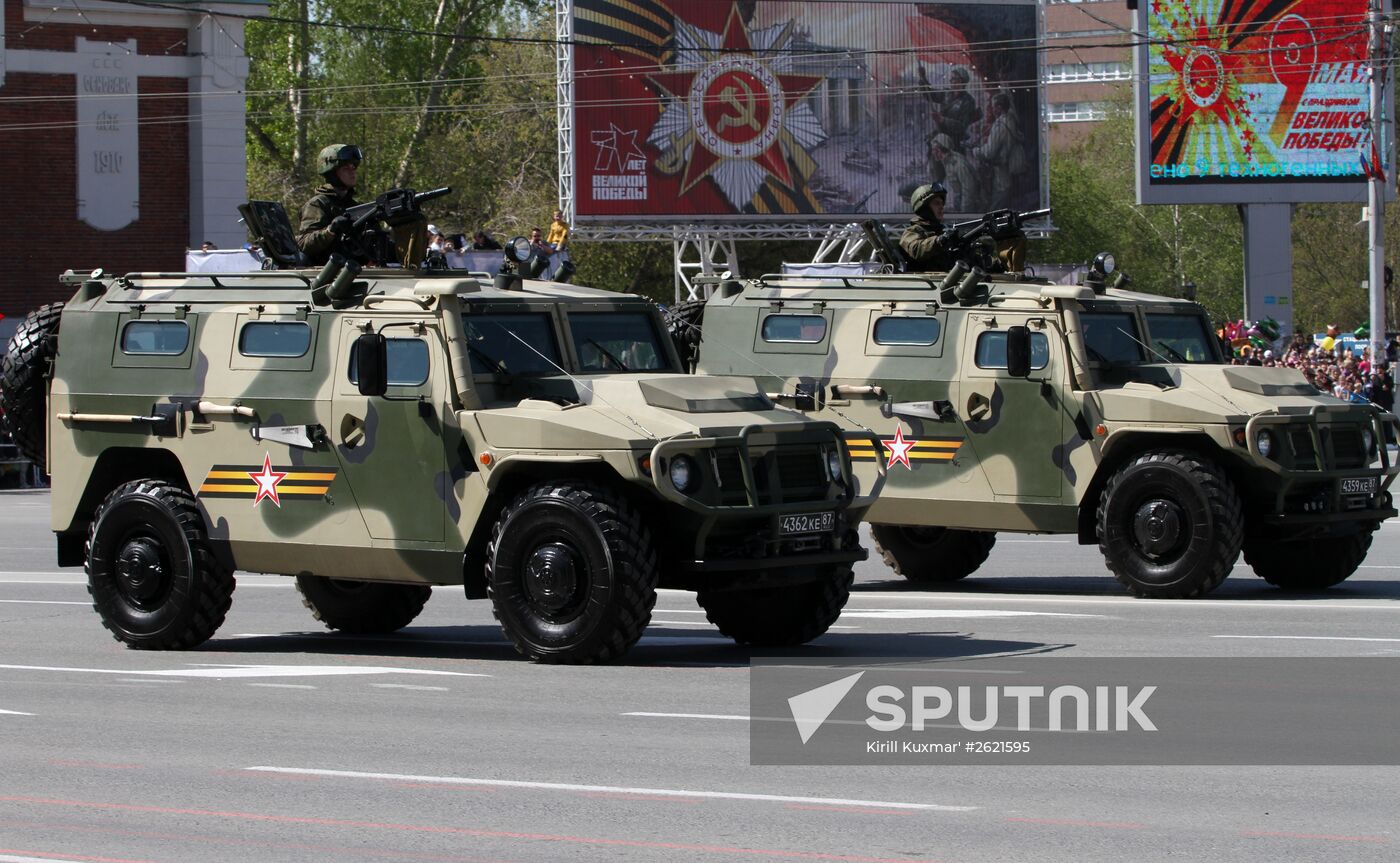 Russian regions celebrate 70th anniversary of Victory in 1941-1945 Great Patriotic War