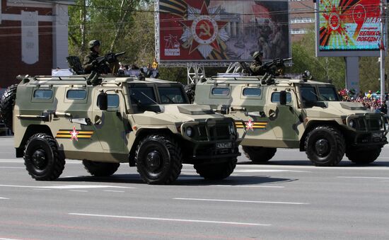 Russian regions celebrate 70th anniversary of Victory in 1941-1945 Great Patriotic War