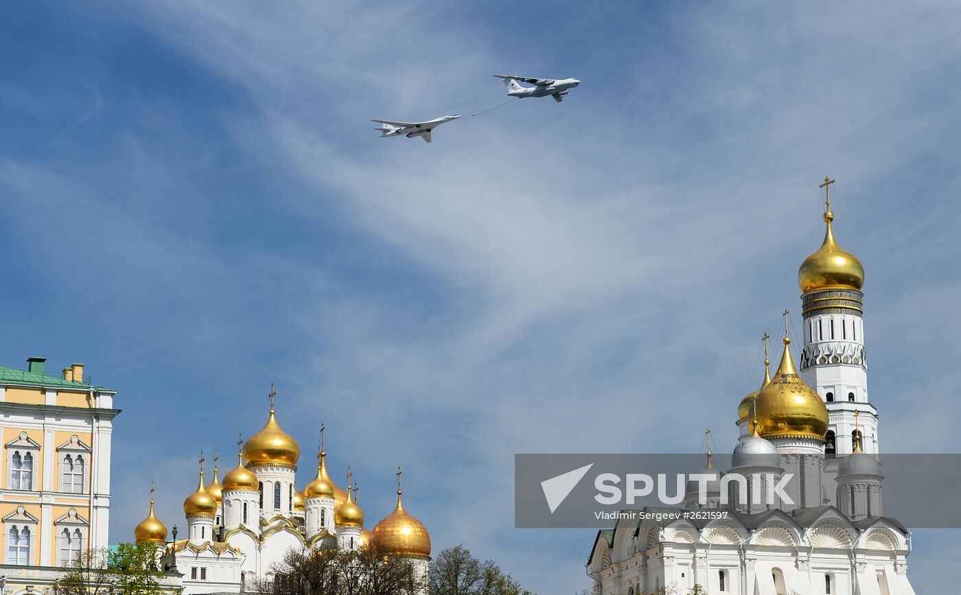 Military parade to mark 70th anniversary of Victory in 1941-1945 Great Patriotic War