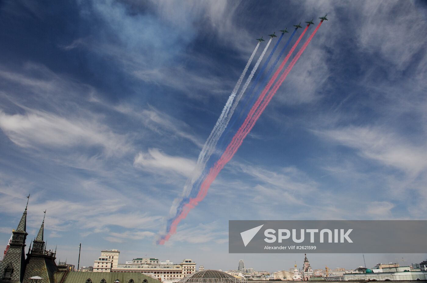 Military parade to mark 70th anniversary of Victory in 1941-1945 Great Patriotic War