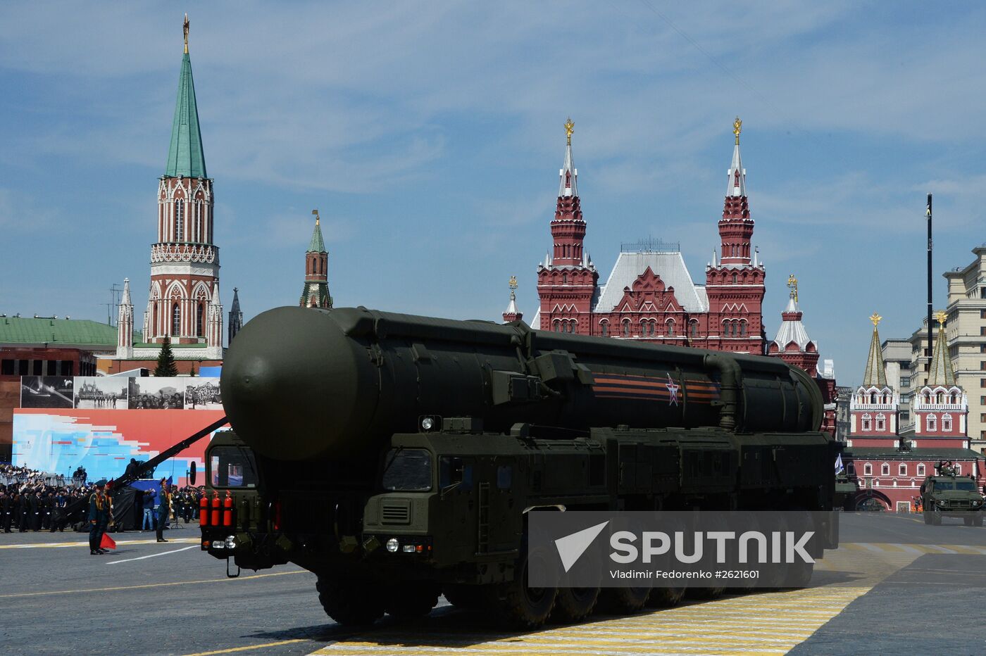 Military parade to mark 70th anniversary of Victory in 1941-1945 Great Patriotic War