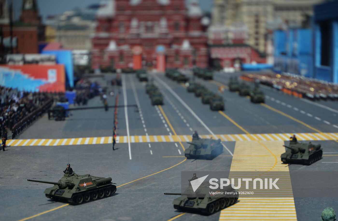 Military parade to mark 70th anniversary of Victory in 1941-1945 Great Patriotic War