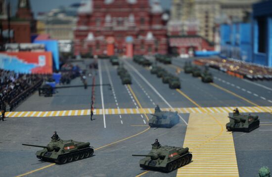 Military parade to mark 70th anniversary of Victory in 1941-1945 Great Patriotic War