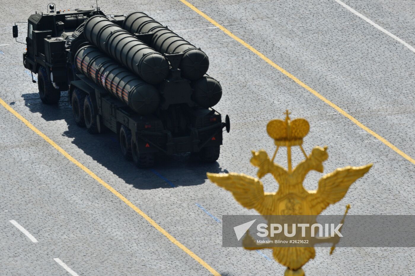 Military parade to mark 70th anniversary of Victory in 1941-1945 Great Patriotic War