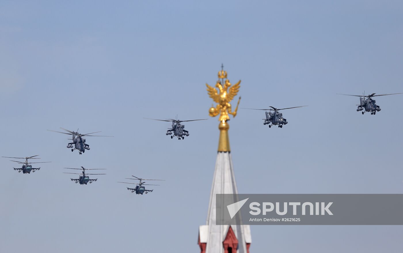 Military parade to mark 70th anniversary of Victory in 1941-1945 Great Patriotic War