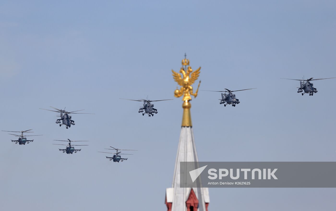 Military parade to mark 70th anniversary of Victory in 1941-1945 Great Patriotic War