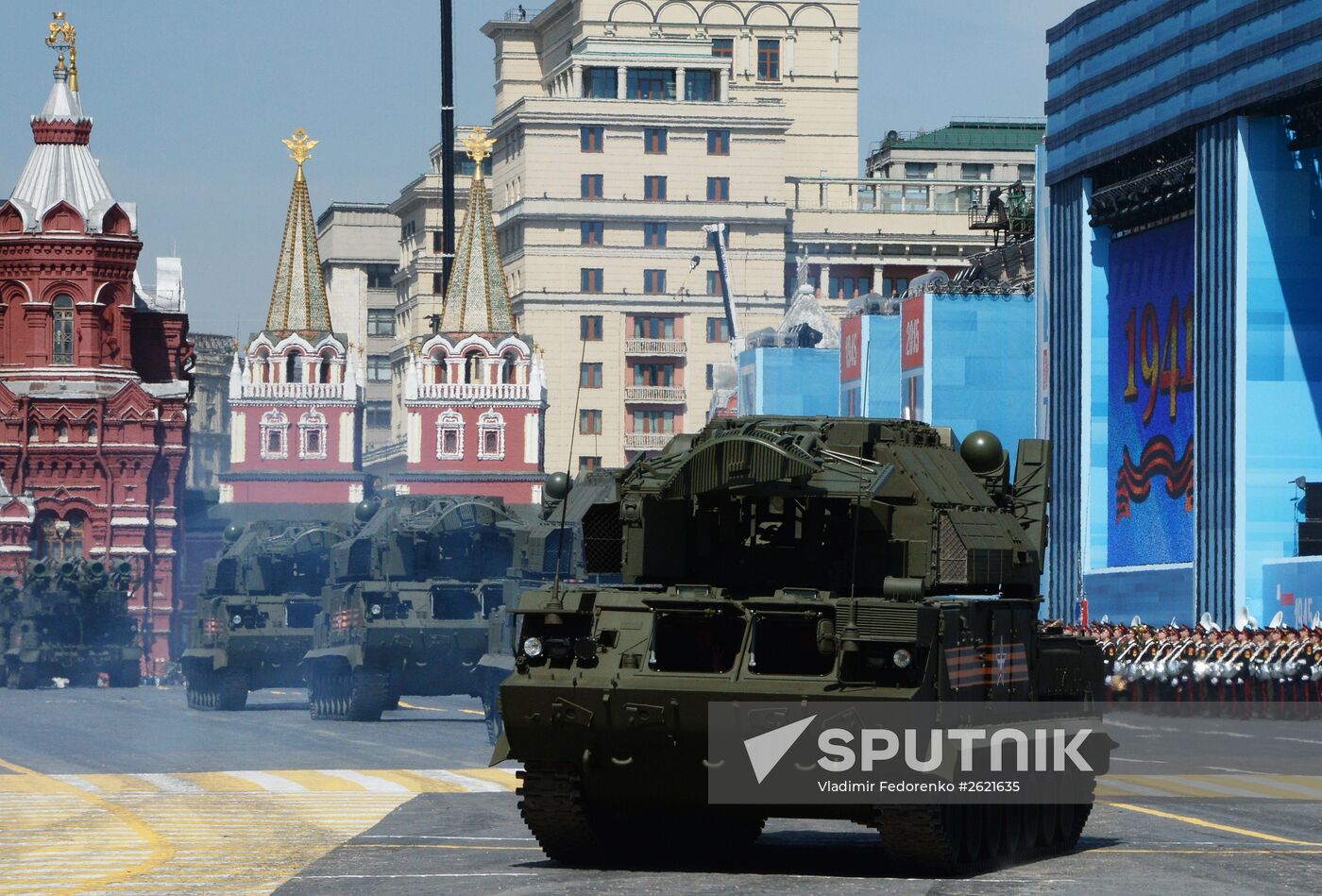 Military parade to mark 70th anniversary of Victory in 1941-1945 Great Patriotic War