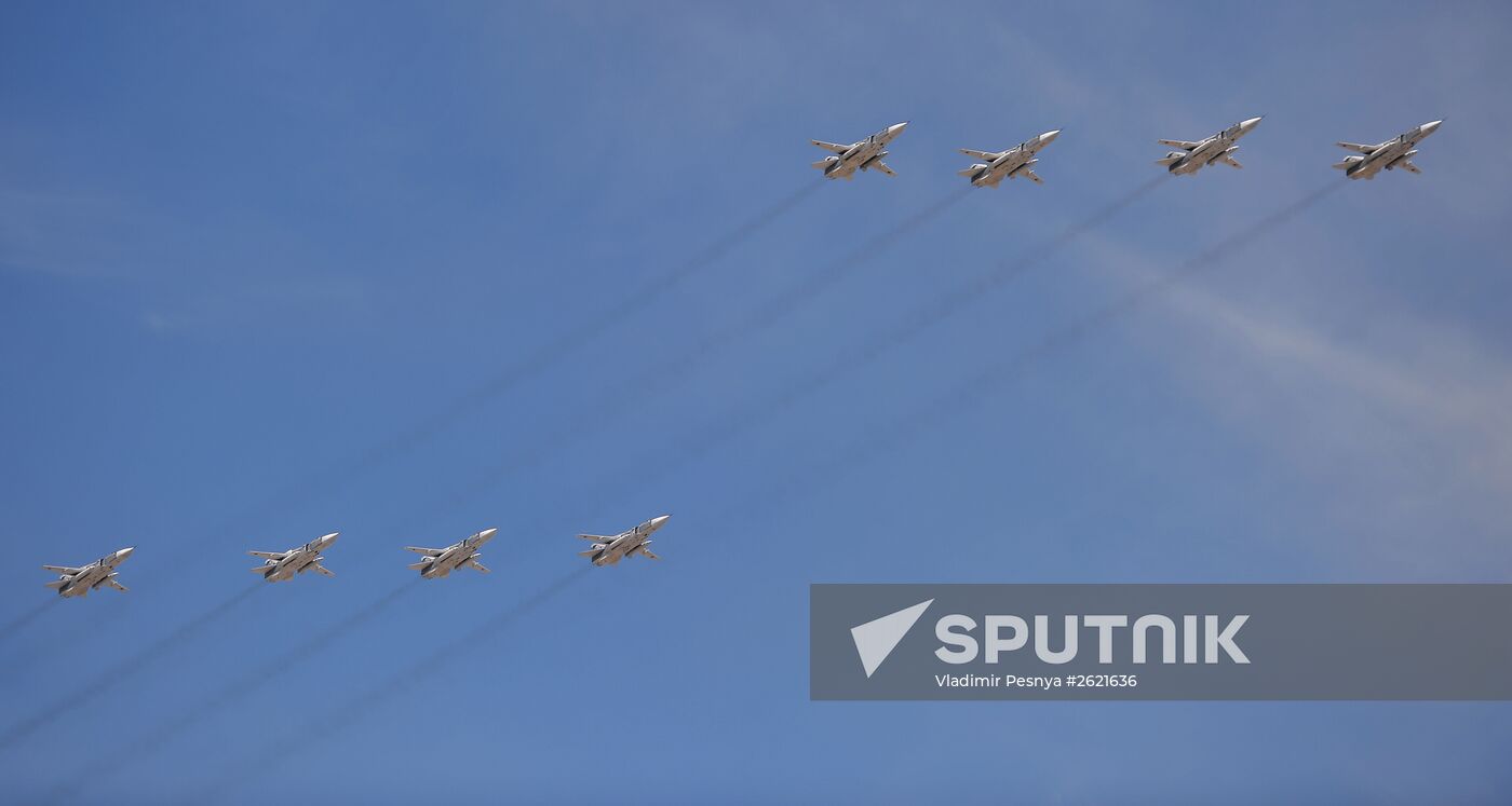 Military parade to mark 70th anniversary of Victory in 1941-1945 Great Patriotic War