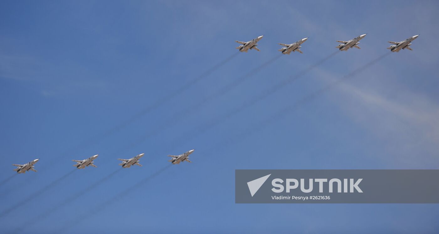 Military parade to mark 70th anniversary of Victory in 1941-1945 Great Patriotic War
