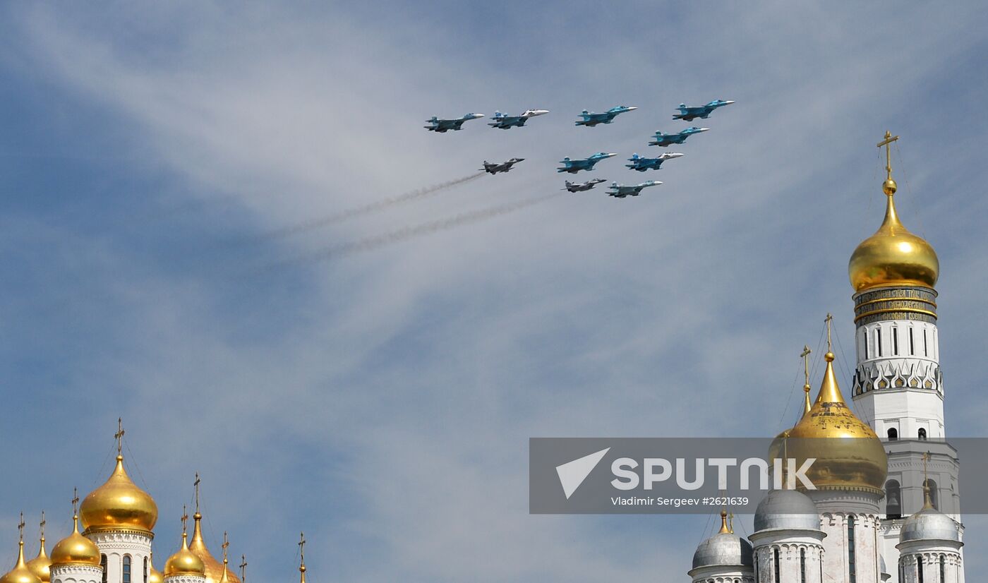 Military parade to mark 70th anniversary of Victory in 1941-1945 Great Patriotic War