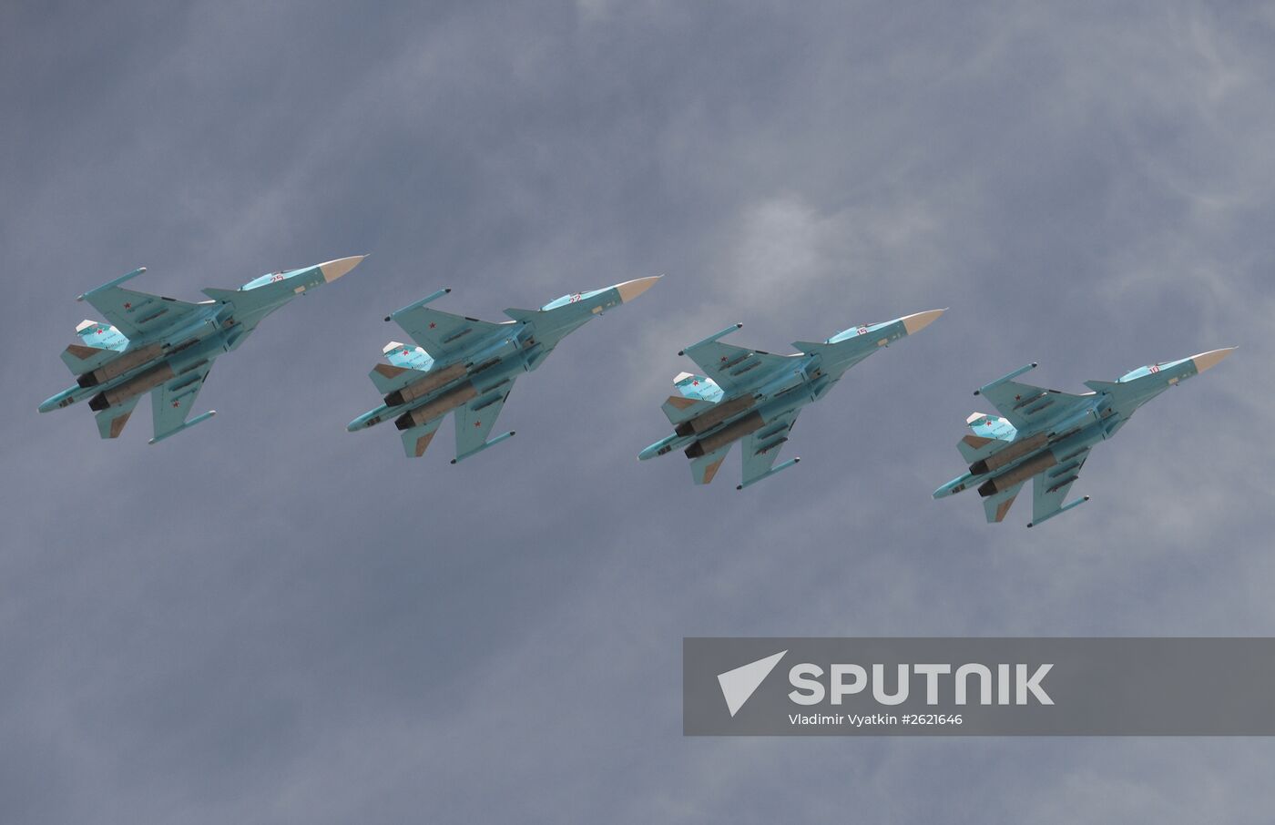 Military parade to mark 70th anniversary of Victory in 1941-1945 Great Patriotic War